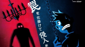 進撃の巨人コラボ 5つの巨人からの脱出 感想 攻略 ネタバレ無し かいとブログ