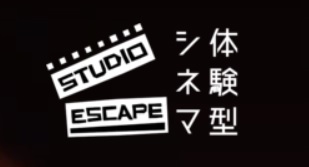 Studio Escape (旧escape osaka)