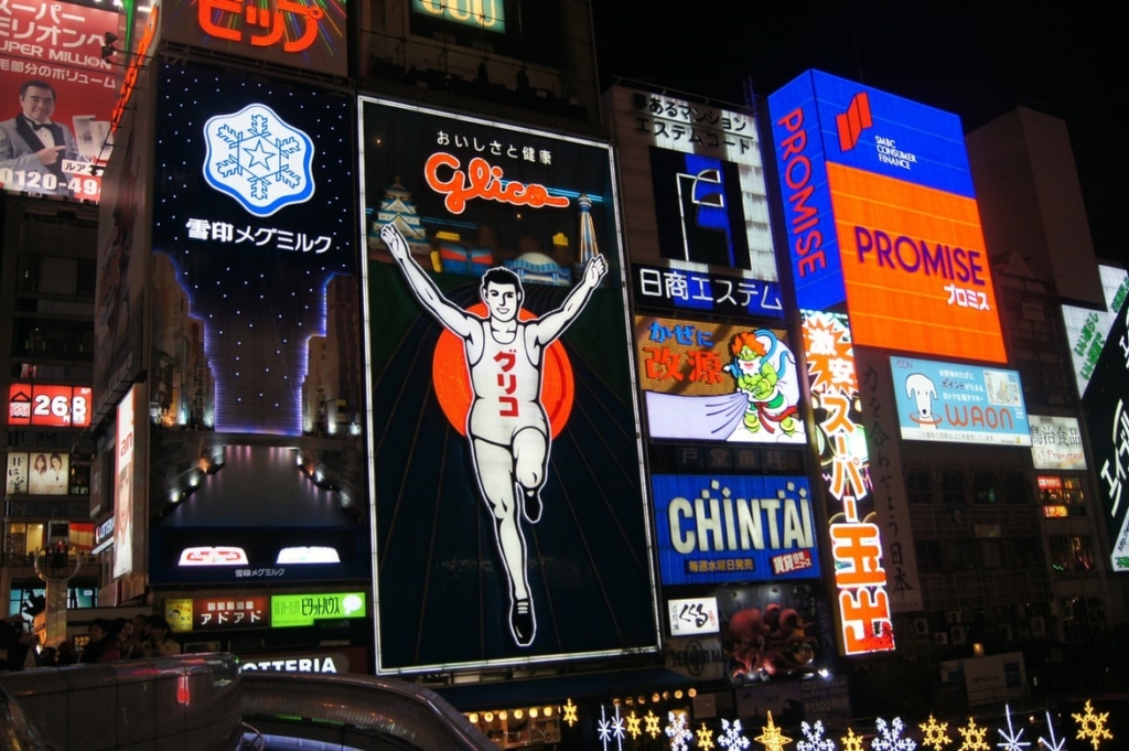 大阪でいま遊べる『脱出ゲーム』『謎解きイベント』