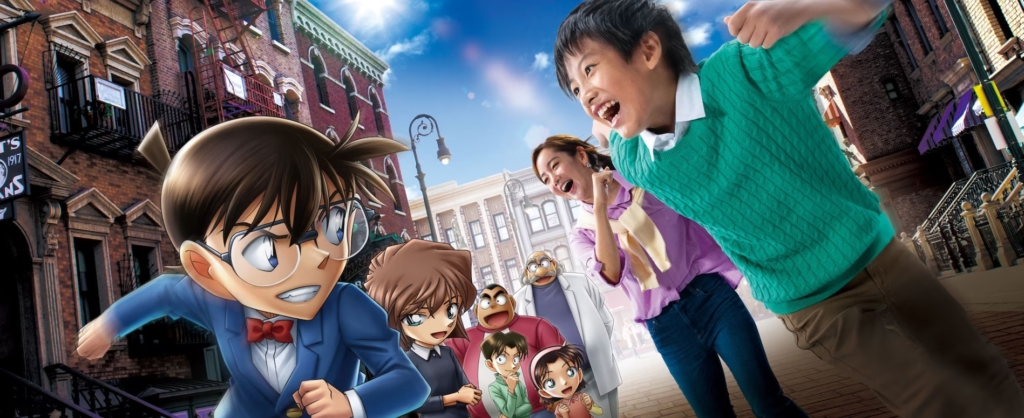名探偵コナン・パーク探索ミッション ~少年探偵団と一緒に挑戦しよう!~